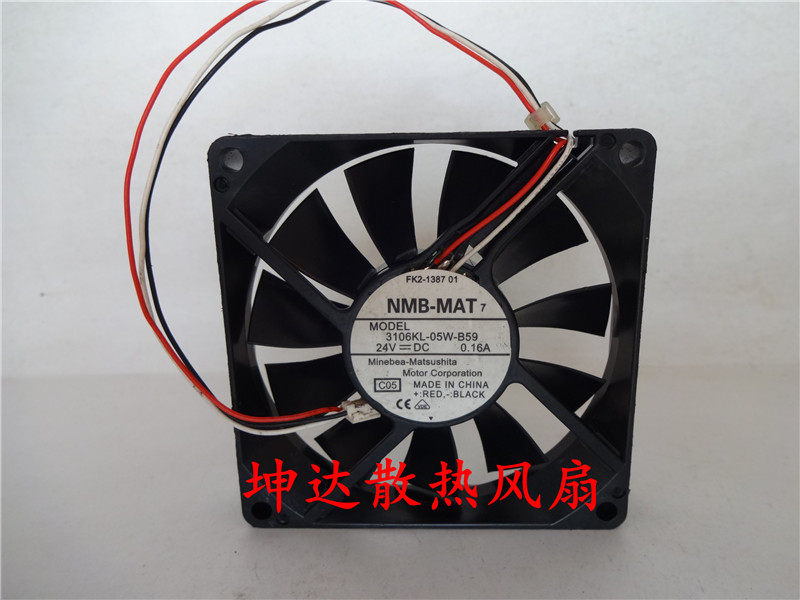 nmb风扇3106kl-05w-b59/b50 24v 0.16a 8cm 8015 24v 带检测 功能