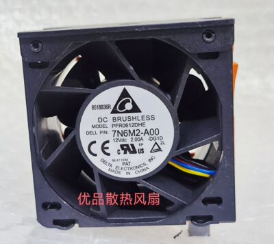 台达 PFR0612DHE 7N6M2-A00 6038 12V 2.00A 暴力汽车增压风扇