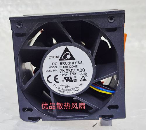 台达 PFR0612DHE 7N6M2-A00 6038 12V 2.00A 暴力汽车增压风扇