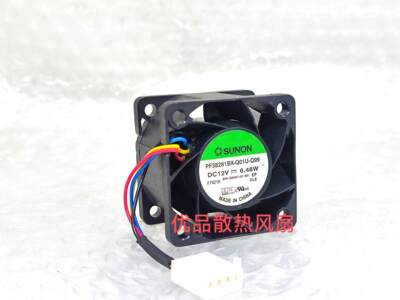 PF38281BX-Q01U-Q99原装正品sunon 12V 6.48W 3828 3.8cm 4线风扇