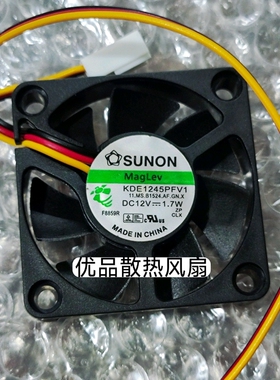 全新建准KDE1245PFV1 12V 1.7W 4510 4.5CM 3线静音散热风扇