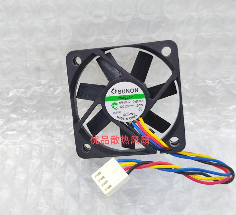 MF50101V1-Q030-S99原装SUNON DC12V 1.50W 5CM PWM静音散热风扇-封面