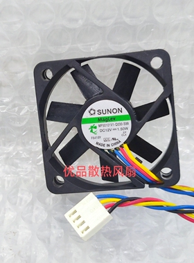 MF50101V1-Q030-S99原装SUNON 12V 1.50W 5CM 4线PWM静音散热风扇