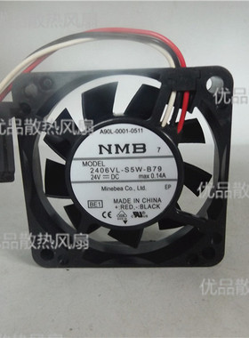 2406VL-S5W-B79 A90L-0001-0423/105S A90L-0001-0511 FANUC风扇