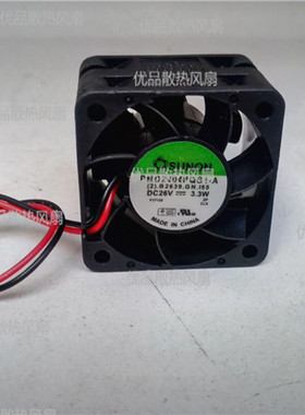 建准 PMD2404PQB1-A 4028 26V 3.3W 4CM 2线 40*40*28 变频器风扇