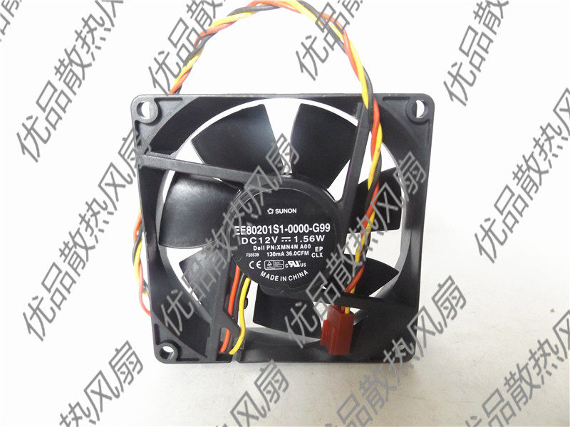 802012V1.56W8厘米风扇SUNON