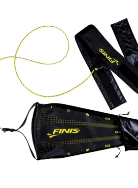 美国购Finis 菲尼斯专用游泳训练阻力伞助力器可调节阻力大小