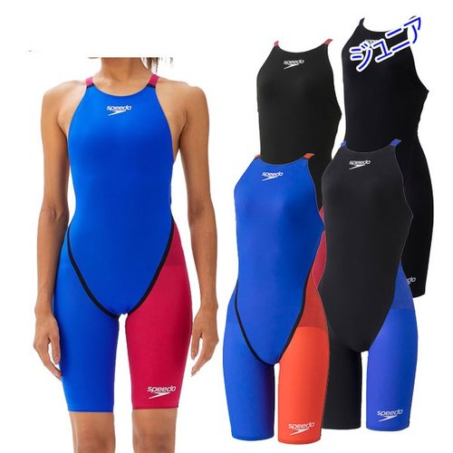 speedo快速泳衣女鲨鱼皮