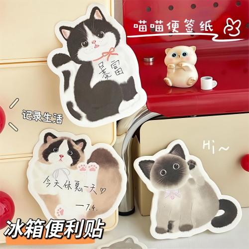 卡通猫便利贴ins创意高颜值可爱异形N次贴学生留言记事便签纸粘性
