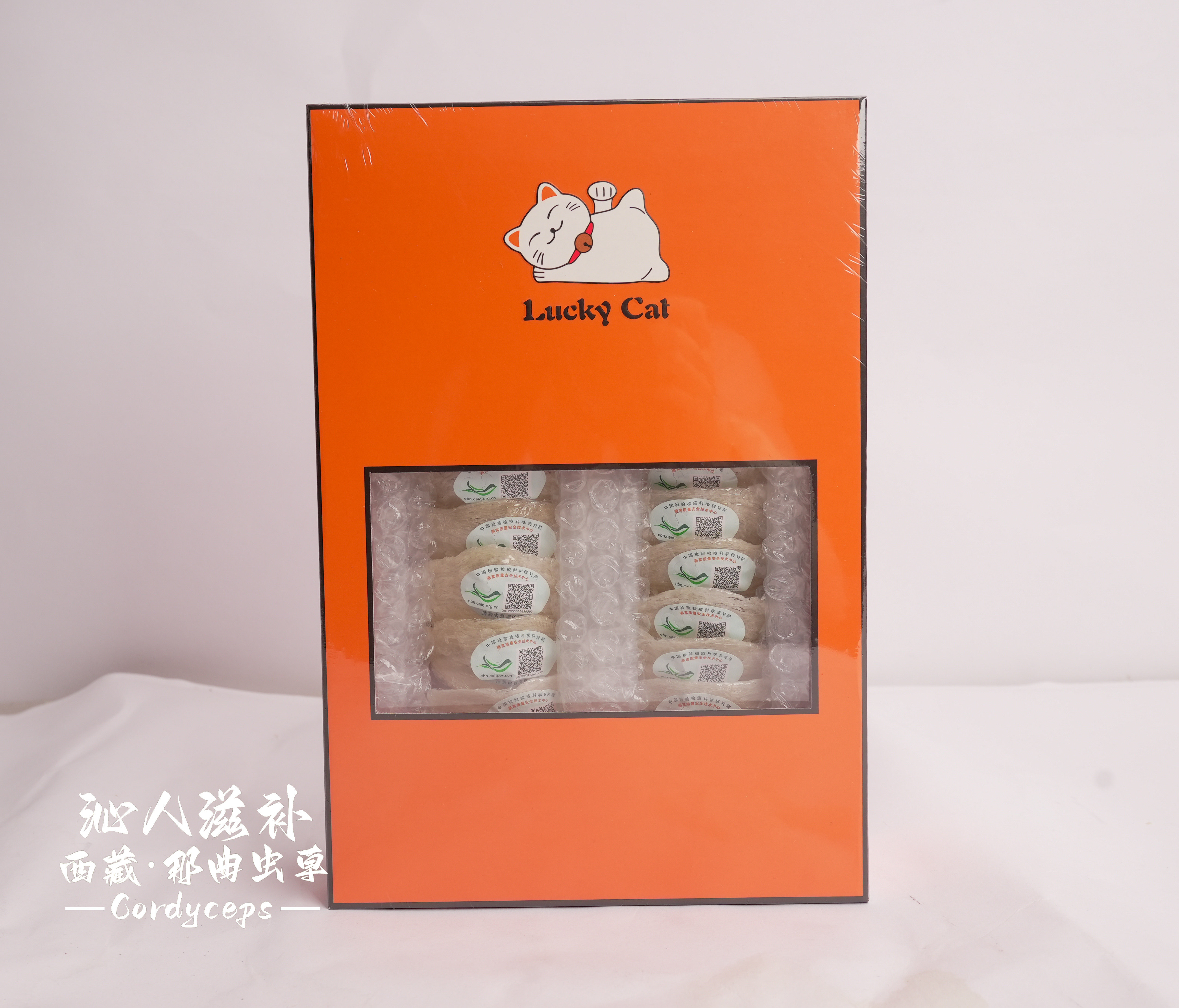 熊猫燕窝中盏孕妇孕期印尼原装进口燕条白燕盏