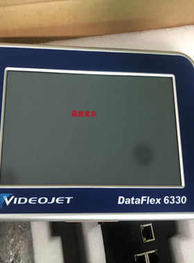 伟迪捷Videojet®DataFlex®6530/6330热转印打码机打印配料表成