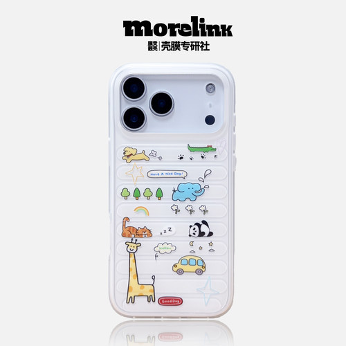 Morelink｜原创新款ins创意立体可爱彩虹森林小动物适用于/17promax手机壳iPhone16/15promax清新/保护套防摔
