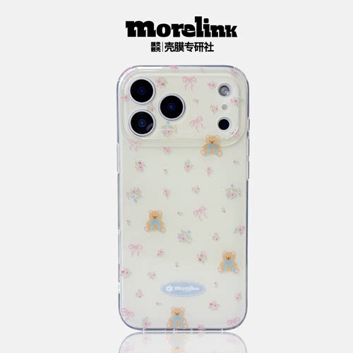 Morelink原创ins卡通可爱小熊iPhone17promax适用苹果16pro/日韩风14pm/少女卡17pro/通防摔情侣/全包保护壳