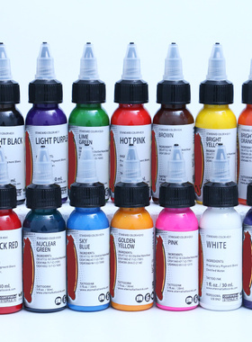 伊特诺纹身练习色料14色彩色套装新手刺青割线打雾颜料墨水单色