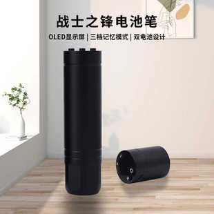 新款无线电池纹身机无线电源空心杯马达充电纹身笔割线打雾一体机