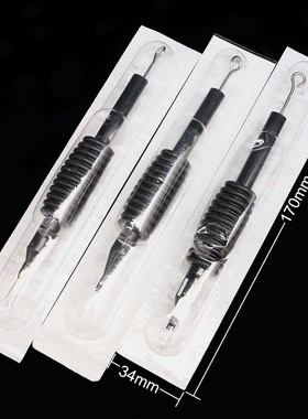 19mm纹身手柄带针 一次性黑色硅胶手柄加针手柄 RL/RS可选 美妆