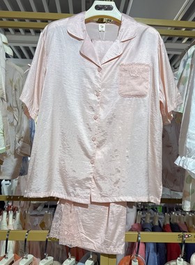 春夏新品施莉芙26214女士睡衣舒适莫代尔棉单层小翻领家居服套装