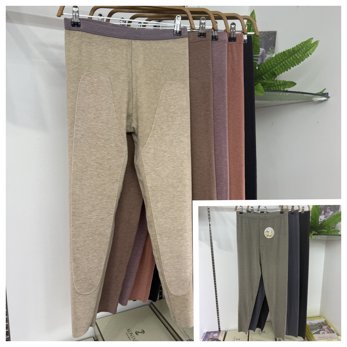 庄泰7217羊绒蚕丝中厚保暖裤