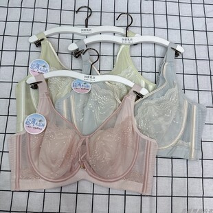 闺蜜私语5507大胸显小内衣水晶杯青春罩6代超薄B杯兔耳朵软圈文胸