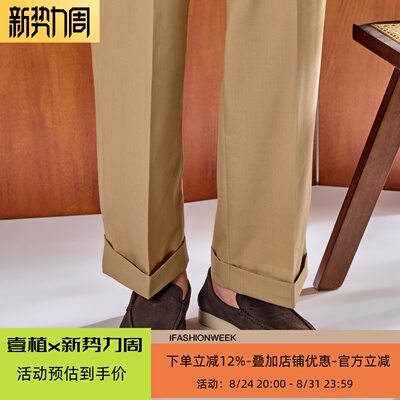 ZEYIMAKE壹植鞋履LP流苏乐福鞋男无结构休闲通勤百搭summerwalk
