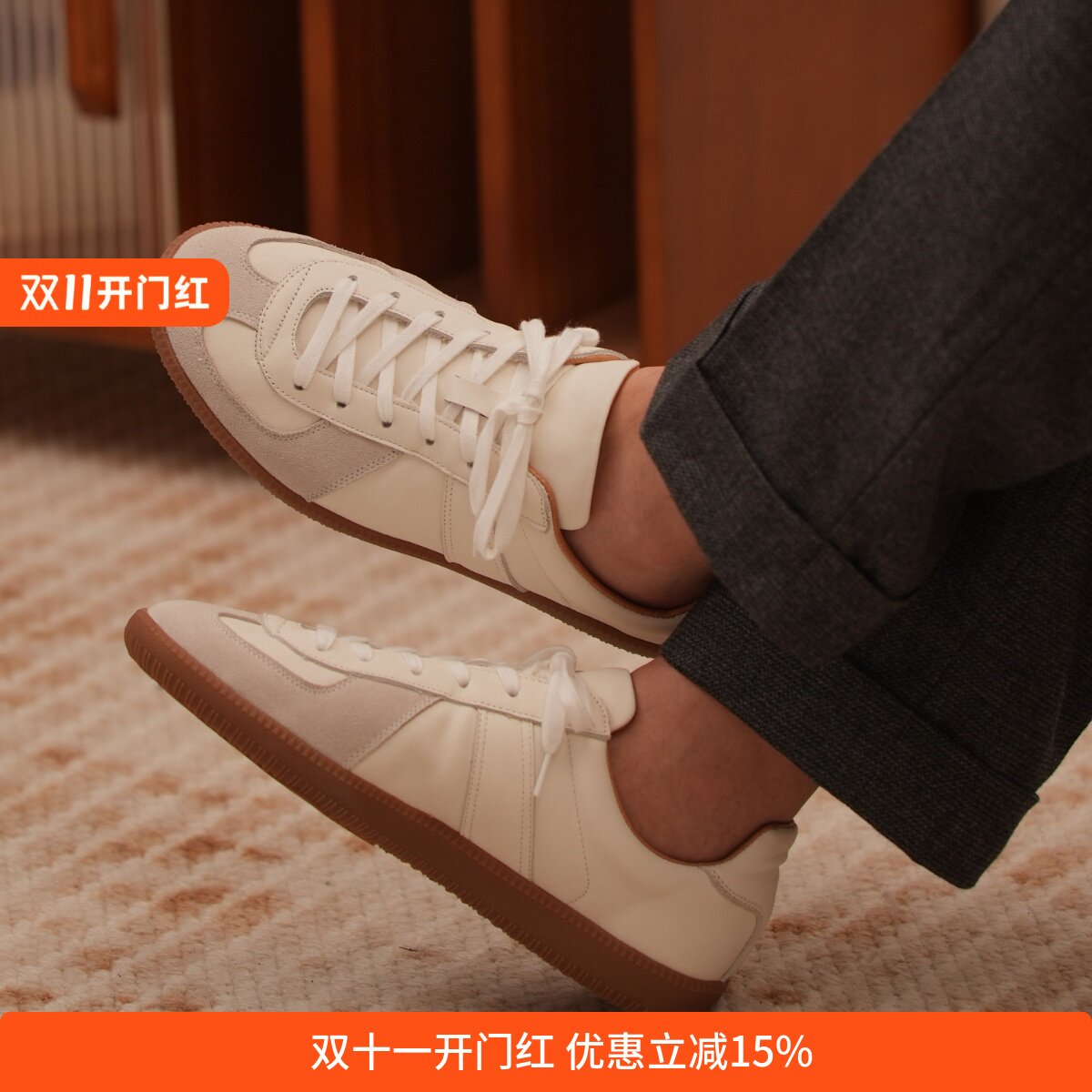 ZEYIMAKE壹植德训鞋男t头小众古潮流百搭夏季真皮透气运动休闲鞋
