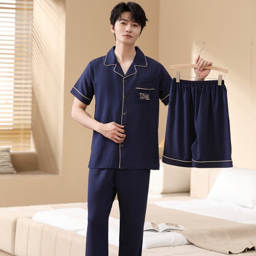 男云朵棉三件套短袖睡衣宽松大码