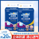 片通用单包20片 男女适用老人尿不湿裤 魔妮大码 成人拉拉裤