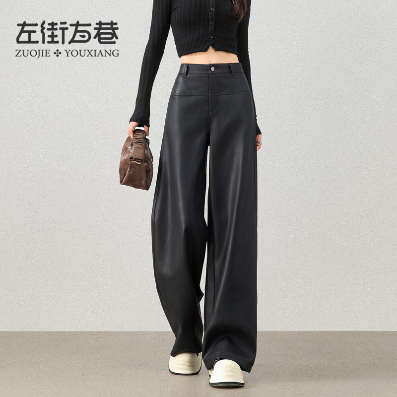 黑色PU皮裤女2025秋冬季新款直筒裤高腰显瘦小个子高级感阔腿裤子