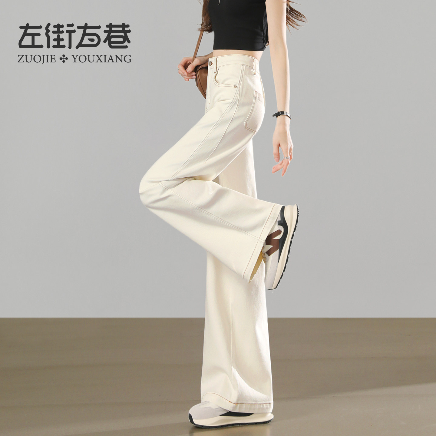 白色窄版阔腿牛仔裤女春夏季2026薄新款高腰垂感小个子宽松直筒裤
