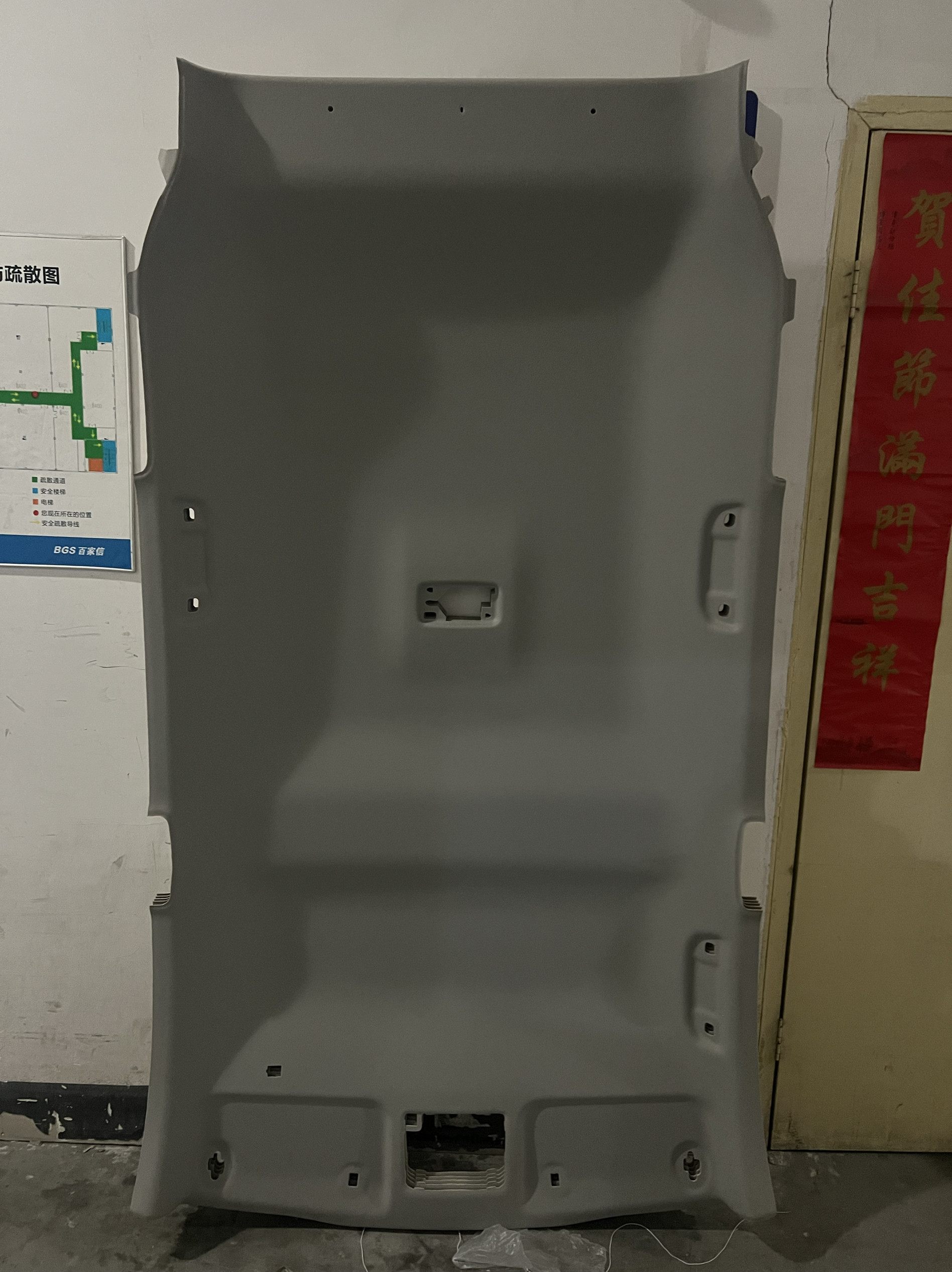 卡罗拉锐放全新锋兰达汽车顶棚内顶棚车顶内衬总成内饰顶棚