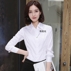 职业长袖衬衫女韩版修身型V领白衬衣商务免烫大码正装工作服春装