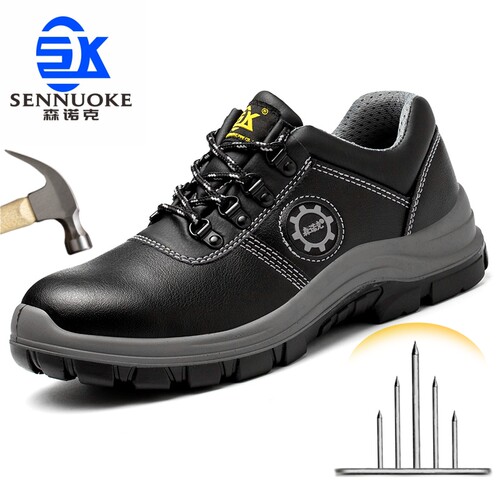 森诺克防砸防刺穿绝缘6KV劳保鞋