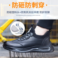 giày bảo hộ lao đông jogger Giày bảo hộ lao động, giày bảo hộ lao động nam cách điện, chống va đập, chống đâm thủng công trường, thể thao nhẹ, khử mùi, bảo hiểm cũ phong cách mùa hè giay bao ho lao dong sieu nhe giày bảo hộ jogger