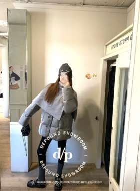 aaaaxbbb 艾迪芬奇的记忆 两色披肩羽绒服套装高级感保暖秋冬外套