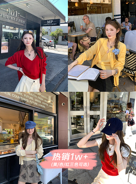 aaaaxbbb 琥珀午后 三色羊毛针织套装韩系吊带上衣休闲开衫外套女