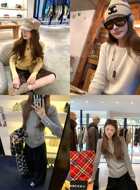 aaaaxbbb cheese拿铁 三色羊毛针织打底修身显瘦圆领长袖毛衣内搭