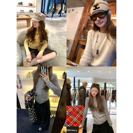 aaaaxbbb cheese拿铁 三色羊毛针织打底修身显瘦圆领长袖毛衣内搭