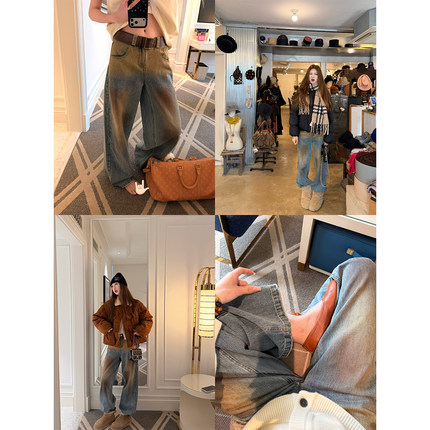 aaaaxbbb 里约摇滚客 水洗复古做旧牛仔裤直筒显瘦宽松长裤女秋冬