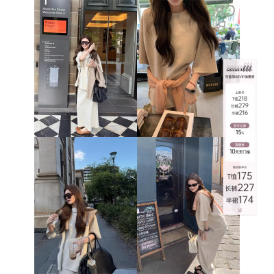 aaaaxbbb弥敦道漫步羊毛卫衣set