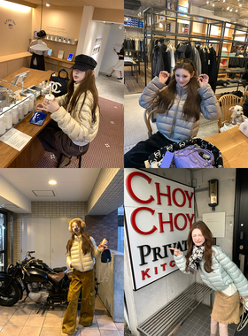 aaaaxbbb 阿尔娜花园 新国标90白鸭绒排骨羽绒服冬季短款上衣外套