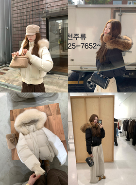 aaaaxbbb 真理维斯 新国标90白鸭绒针织拼接羽绒服短款保暖外套冬