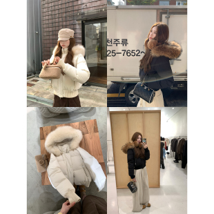 aaaaxbbb 真理维斯 新国标90白鸭绒针织拼接羽绒服短款保暖外套冬