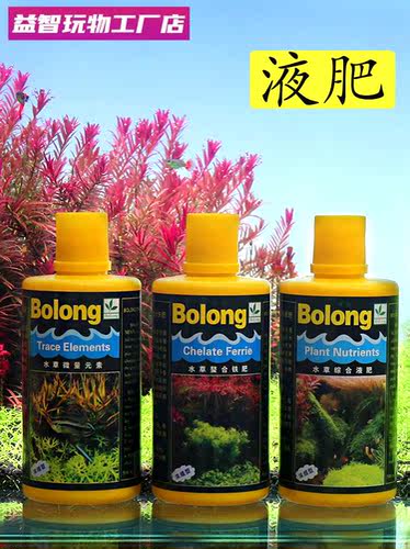 博龙水草肥料液肥素材模板 博龙水草肥料液肥图片下载 小麦优选