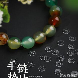 猛犸象牙手串隔片散珠垫片金刚星月菩提文玩配饰高端配件