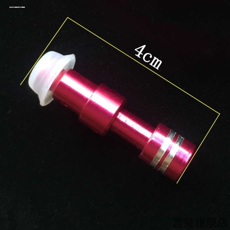 适用美的电压力锅浮子阀