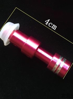 适用美的电压力锅浮子阀PCH5011 浮子帽 PCS5016浮子 PCS5018出