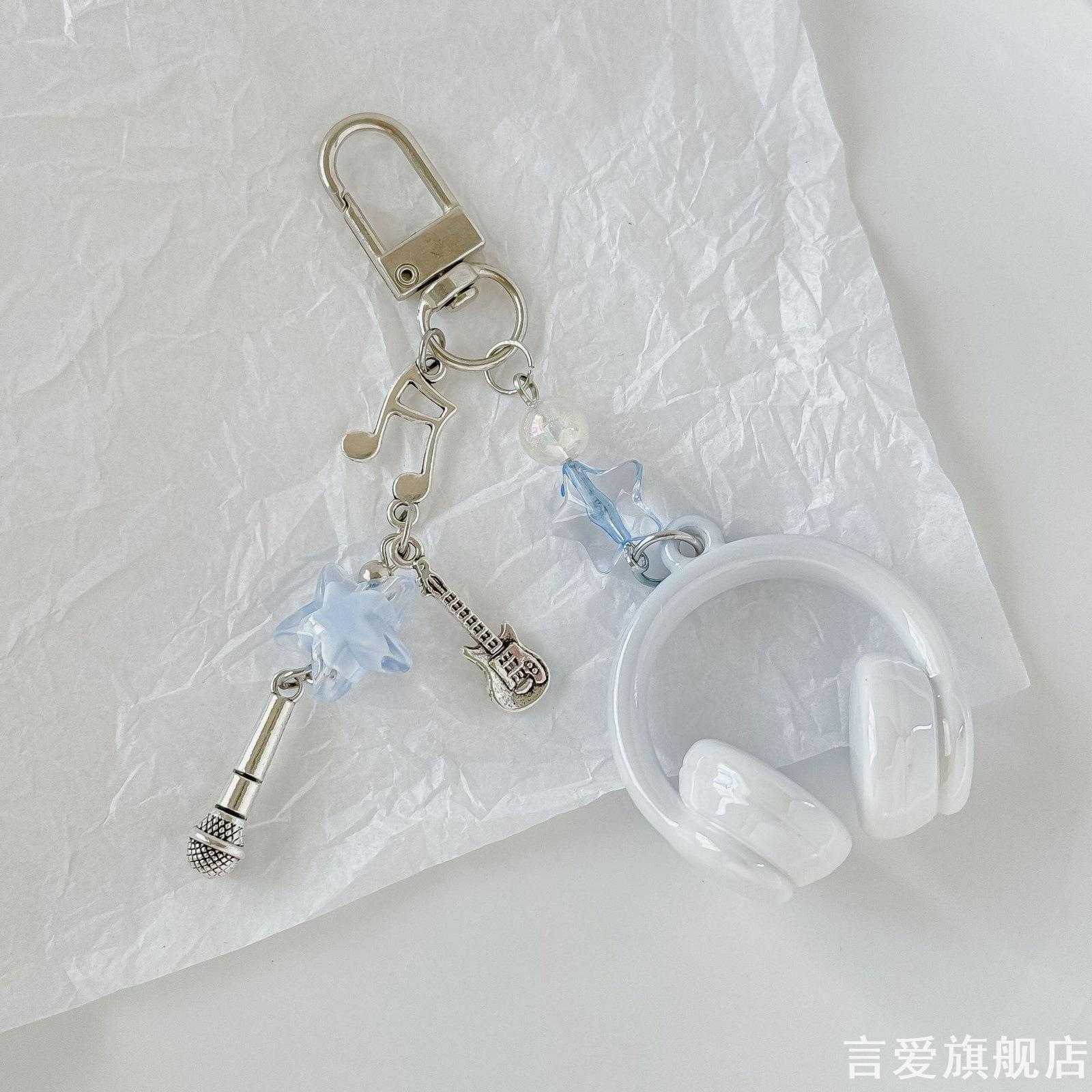 梦幻反光耳机手机挂饰星星音符吉他配饰甜酷随身包包钥匙小挂件