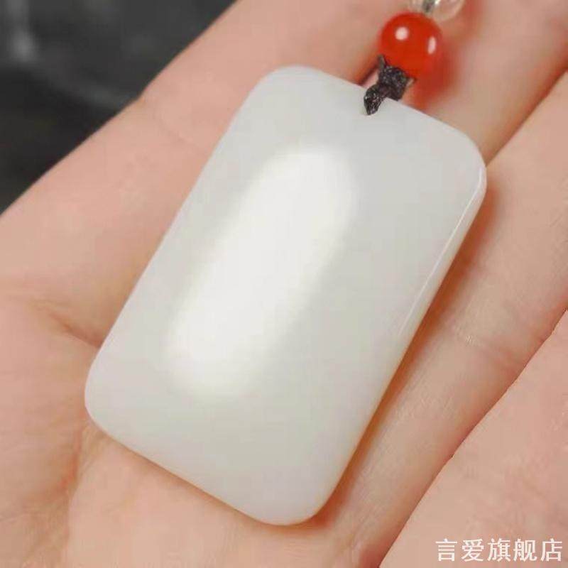 仿和田玉吊坠平安牌无事牌玉吊坠男玉坠玉牌玉佩祥云玉石吊坠项链