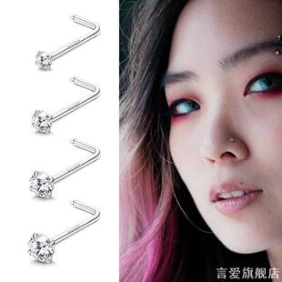 热波穿刺工具唇钉舌钉穿孔套装脐钉脐环眉钉鼻钉系带钉耳钉