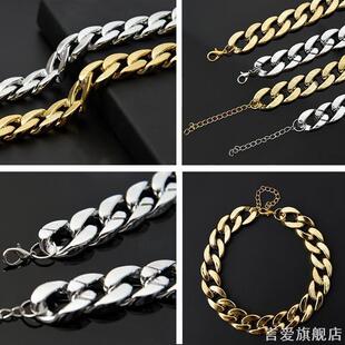 大金链子狗狗宠物项链法斗泰迪恶霸中小型犬狗链项圈网红饰品塑料